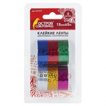 Клейкие ленты 15 мм х 5 м, декоративные голографические, ОСТРОВ СОКРОВИЩ, комплект 6 шт, ассорти №1, 227274