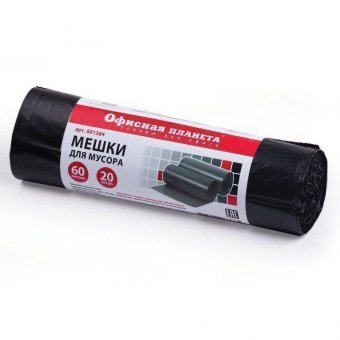 Мешки для мусора 60 л, черные, в рулоне 20 шт, ПНД, 15 мкм, 60х70 см (±5%), прочные, ОФИСНАЯ ПЛАНЕТА, 601384