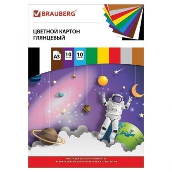 Картон цветной БОЛЬШОГО ФОРМАТА, А3, МЕЛОВАННЫЙ (глянцевый), 10 листов 10 цветов, BRAUBERG, 297х420 мм, "Галак