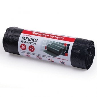 Мешки для мусора 30 л, черные, в рулоне 20 шт, ПНД, 10 мкм, 50х60 см (±5%), прочные, ОФИСНАЯ ПЛАНЕТА, 601380