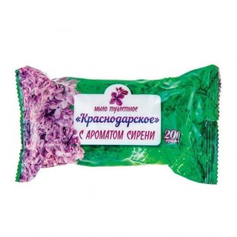 Мыло туалетное 200 г, Краснодарское, (Меридиан), "Сирень"