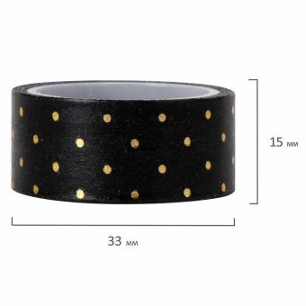 Клейкие WASHI-ленты для декора с фольгой "ЧЕРНОЕ ЗОЛОТО", 15 мм х 3 м, 7 шт, рисовая бумага, ОСТРОВ СОКРОВИЩ, 