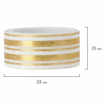Клейкие WASHI-ленты для декора с фольгой ЗОЛОТИСТЫЕ, 15 мм х 3 м, 7 шт, рисовая бумага, ОСТРОВ СОКРОВИЩ, 66171