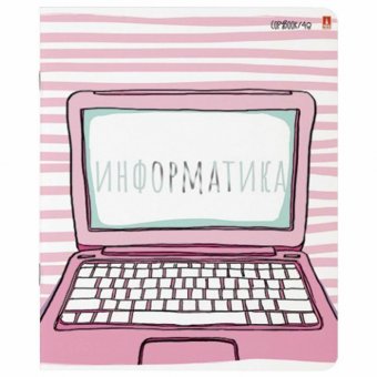 Тетрадь предметная "GIRLS ONLY" 48 л, Soft Touch, фольга, ИНФОРМАТИКА, клетка, АЛЬТ, 7-48-1102/11
