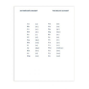 Тетрадь-словарик, 48 л, А5, HATBER, для записи английских слов, "Английский флаг", 48T5B5 10697, T105221