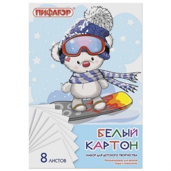 Картон белый А4 немелованный (матовый), 8 листов, в папке, ПИФАГОР, 200х290 мм, "Мишка на сноуборде", 129904