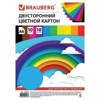 Картон цветной А4 ТОНИРОВАННЫЙ В МАССЕ, 10 листов 10 цветов, 180 г/м2, BRAUBERG, 129308