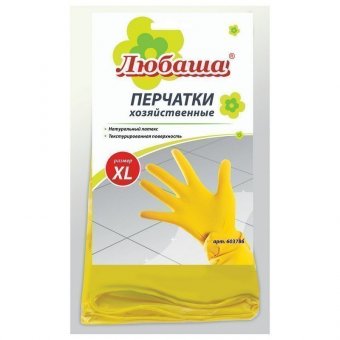 Перчатки хозяйственные латексные ЛЮБАША ЭКОНОМ, МНОГОРАЗОВЫЕ, хлопчатобумажное напыление, размер XL (очень бол
