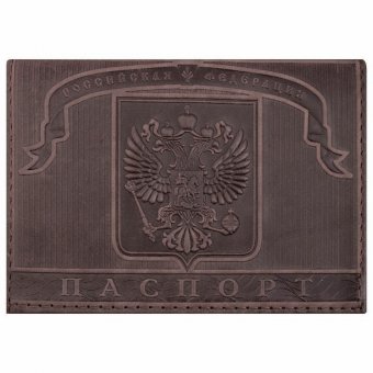 Обложка для паспорта натуральная кожа гладкая, "Герб", горизонтальная, коричневая, BRAUBERG, 237186