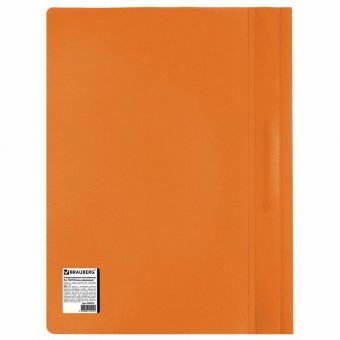 Скоросшиватель пластиковый BRAUBERG, А4, 130/180 мкм, оранжевый, 228673
