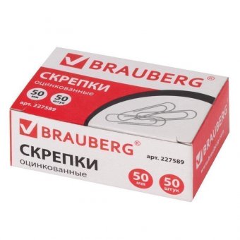 Скрепки большие 50 мм, BRAUBERG, оцинкованные, 50 шт, в картонной коробке, 227589