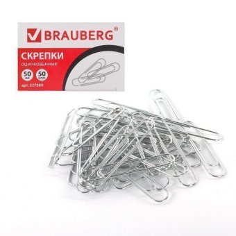 Скрепки большие 50 мм, BRAUBERG, оцинкованные, 50 шт, в картонной коробке, 227589