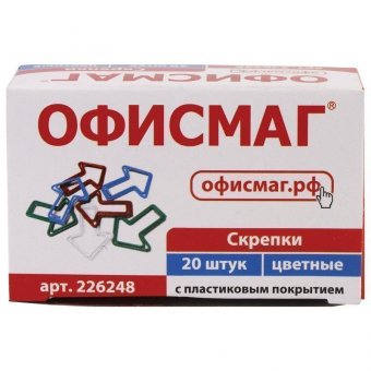 Скрепки ОФИСМАГ "Стрелка", 30 мм, 20 шт, в картонной коробке, 226248