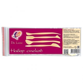 Стеки для лепки ЛУЧ, НАБОР 4 шт, "Люкс", 11С711-08