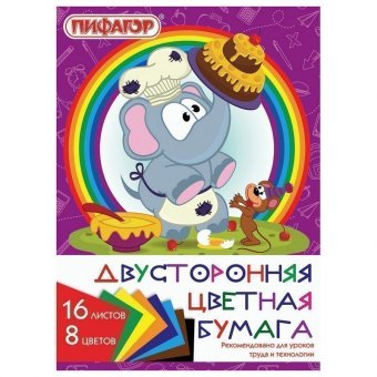 Цветная бумага А4 2-сторонняя газетная, 16 листов 8 цветов, на скобе, ПИФАГОР, 200х280 мм, "Праздник", 129560