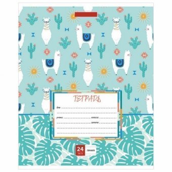 Тетрадь 24 листа Luxury Gift линия, обложка картон, "забавная"
