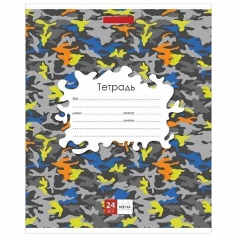 Тетрадь 24 листа Luxury Gift клетка, обложка картон, "камуфляш"