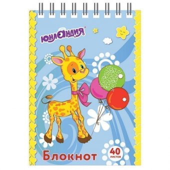 Блокнот МАЛЫЙ ФОРМАТ (75х105 мм) А7, 40 л, гребень, картон, клетка, ЮНЛАНДИЯ, "МУЛЬТЯШКИ", 129860