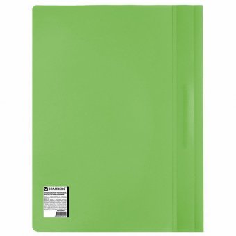 Скоросшиватель пластиковый BRAUBERG, А4, 130/180 мкм, салатовый, 228674