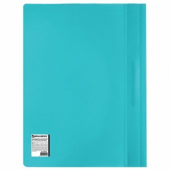 Скоросшиватель пластиковый BRAUBERG, А4, 130/180 мкм, бирюзовый, 228675