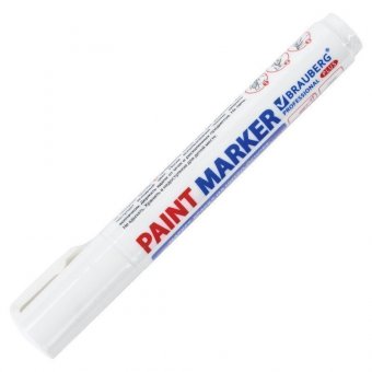 Маркер-краска лаковый (paint marker) 6 мм, БЕЛЫЙ, НИТРО-ОСНОВА, BRAUBERG PRO PLUS EXTRA, 151450