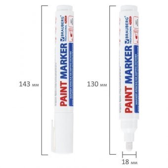 Маркер-краска лаковый (paint marker) 6 мм, БЕЛЫЙ, НИТРО-ОСНОВА, BRAUBERG PRO PLUS EXTRA, 151450