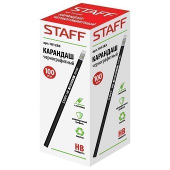 Карандаш чернографитный STAFF, 1 шт, НВ, с резинкой, пластиковый, корпус черный, 181283