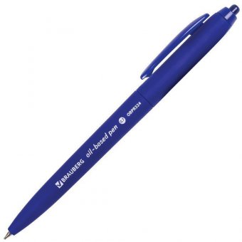 Ручка шариковая масляная автоматическая BRAUBERG "Sky Blue", СИНЯЯ, soft-touch, узел 0,7 мм, линия письма 0,35
