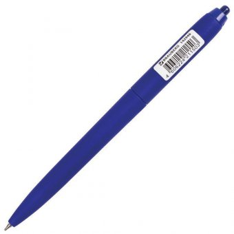 Ручка шариковая масляная автоматическая BRAUBERG "Sky Blue", СИНЯЯ, soft-touch, узел 0,7 мм, линия письма 0,35