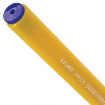 Ручка шариковая масляная BRAUBERG "Extra Glide Orange", СИНЯЯ, трехгранная, узел 0,7 мм, линия письма 0,35 мм,