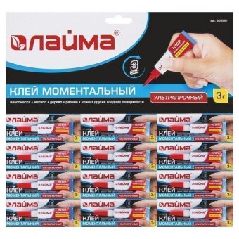 Клей моментальный (суперклей) ЛАЙМА, УЛЬТРАПРОЧНЫЙ, НОВАЯ УПАКОВКА, 3 г, 605567