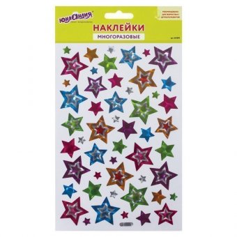 Наклейки виниловые "Звезды", голографические, 14х21 см, ЮНЛАНДИЯ, 661809