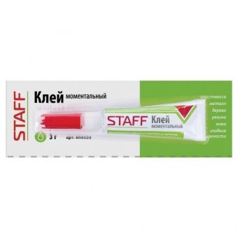 Клей моментальный (суперклей) STAFF НОВАЯ УПАКОВКА, 3 г, на ленте, 604224