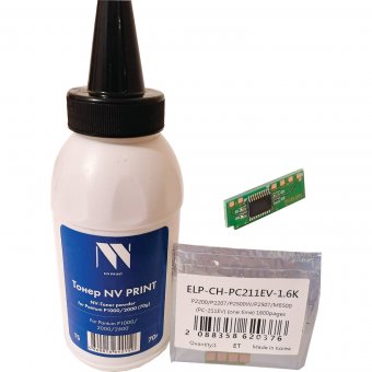 Заправочный комплект NV PRINT (NV- PC-211) для Pantum P2200/P2207/P2507/P2500W (тонер+чип) 1600 страниц, NV- P