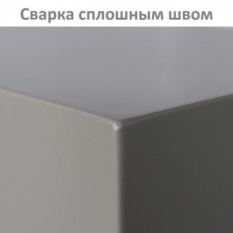 Шкаф металлический для документов BRABIX "KBS-023Т", 1253х420х350 мм, 27,5 кг, 2 отделения, сварной, 291155