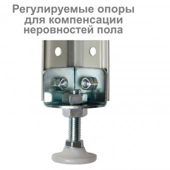 Стеллаж металлический BRABIX "MS Plus-200/40-5", 2000х1000х400 мм, 5 полок, регулируемые опоры, 291109, S241BR