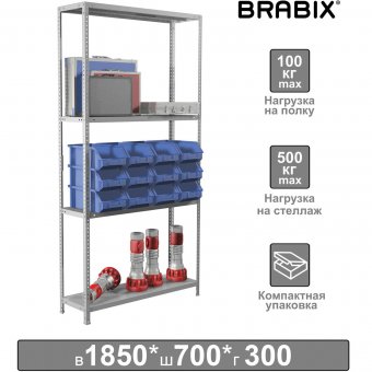 Стеллаж металлический BRABIX "MS KD-185/30/70-4", 1850х700х300 мм, 4 полки, сборная стойка, 291112, S240BR1234