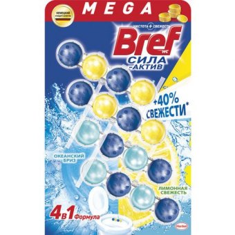 Блок туалетный подвесной твердый 4 шт. х 50 г BREF (Бреф), Сила-Актив "Лимонная Свежесть/Океанский бриз", 2293