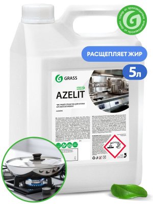 Средство для чистки плит, духовок, грилей от жира/нагара 5,6 кг GRASS AZELIT, 125372