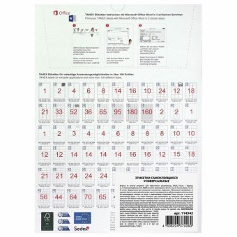 Этикетка самоклеящаяся 38,1х21,2 мм, 65 этикеток, белая, 70г/м2, 50 листов, TANEX, сырье Финляндия, 114542, TW