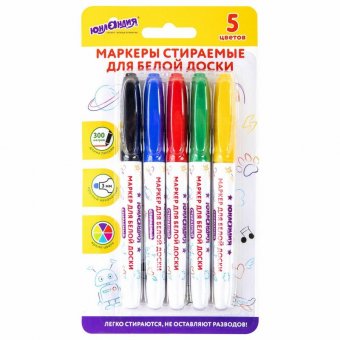 Маркеры стираемые для белой доски НАБОР 5 ЦВЕТОВ, ЮНЛАНДИЯ "COLORWAY", 3 мм, 152099