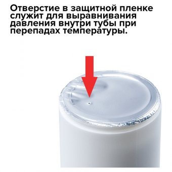 Салфетки АНТИБАКТЕРИАЛЬНЫЕ универсальные, STAFF "EVERYDAY", 10x12 см, 100 шт., 513478