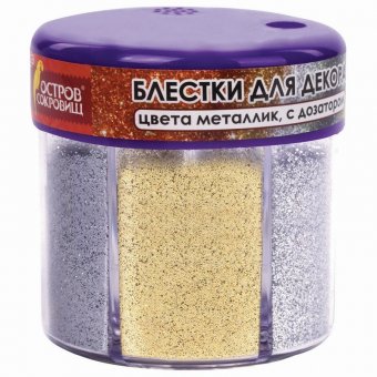 Блестки (глиттер) для декора, поделок, DIY, творчества, оформления, ОСТРОВ СОКРОВИЩ, МЕТАЛЛИК, диспенсер с доз