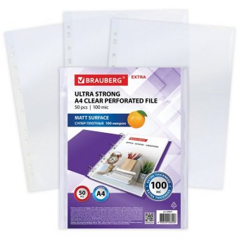 Папки-файлы перфорированные А4 BRAUBERG "EXTRA 1000", КОМПЛЕКТ 50 шт., матовые, ПЛОТНЫЕ, 100 мкм, 229671