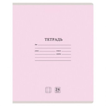 Тетрадь 24 листа Luxury Gift клетка, обложка картон, ассорти