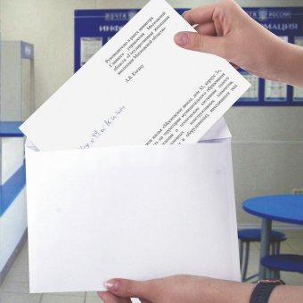 Конверты С6 (114х162 мм), отрывная лента, Куда-Кому, внутренняя запечатка, 80 г/м2, КОМПЛЕКТ 100 шт., BRAUBERG