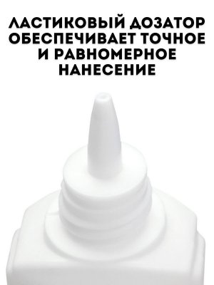 Клей ПВА 10 штук х 45 г (бумага, картон, дерево) TouchLife