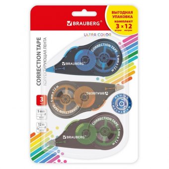 Корректирующая лента BRAUBERG ULTRA COLOR, 5 мм x 12 м, механизм перемотки, ВЫГОДНАЯ УПАКОВКА 3 штуки в блисте