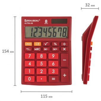 Калькулятор настольный BRAUBERG ULTRA-08-WR, КОМПАКТНЫЙ (154x115 мм), 8 разрядов, двойное питание, БОРДОВЫЙ, 2