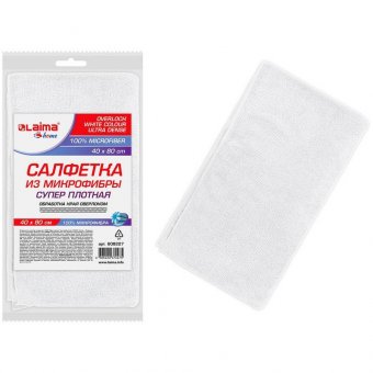 Салфетка из микрофибры супер плотная 40х80 см "ПОЛОТЕНЦЕ СТАНДАРТ", "WHITE ULTRA DENSE OVERLOCK", белая, LAIMA